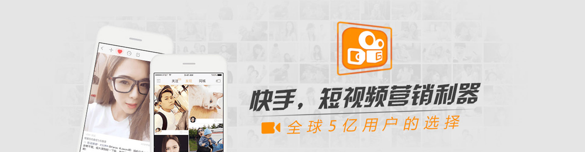 普兰店百度推广返点